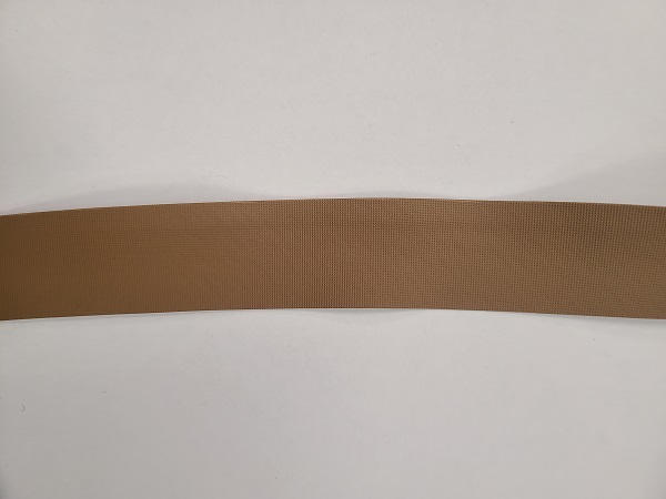 Classtique Upholstery Tan 1.25 Inch Single Fold Binding